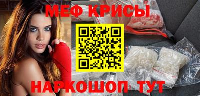 индика Берёзовский