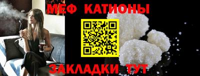 MDMA Бийск