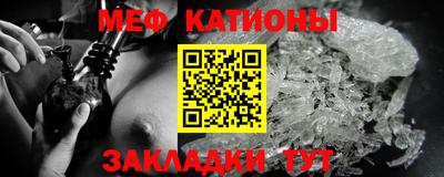индика Берёзовский