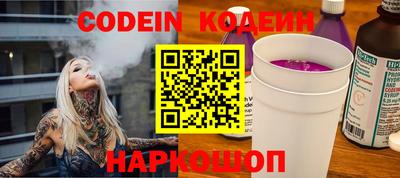 индика Берёзовский