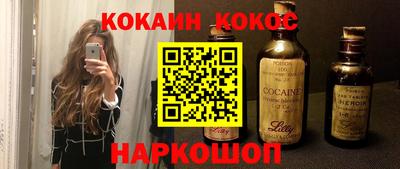 MDMA Бийск