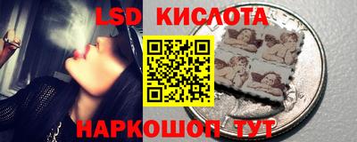MDMA Бийск