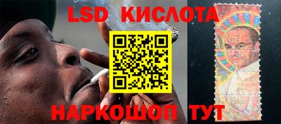 индика Берёзовский