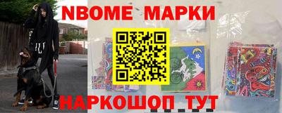 индика Берёзовский