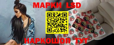 MDMA Бийск