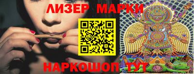 индика Берёзовский