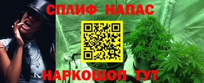 MDMA Бийск