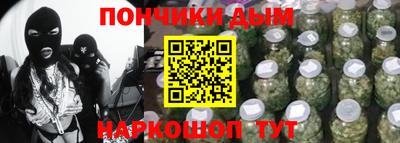 индика Берёзовский