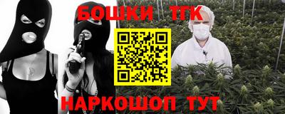 индика Берёзовский