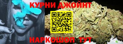 MDMA Бийск