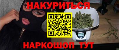 MDMA Бийск