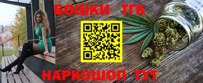 MDMA Бийск