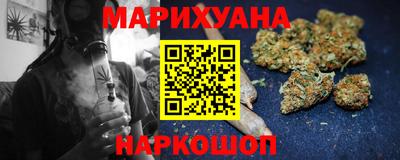 индика Берёзовский