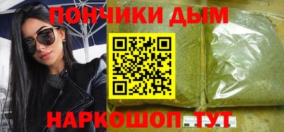 MDMA Бийск
