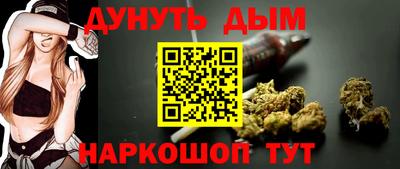индика Берёзовский