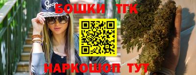 MDMA Бийск