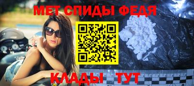 индика Берёзовский
