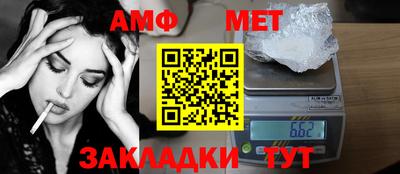 индика Берёзовский