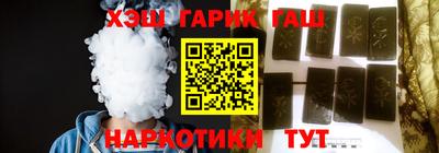 MDMA Бийск