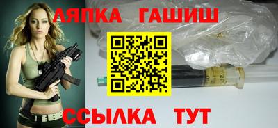 индика Берёзовский