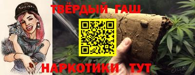 молекула духа Кизилюрт